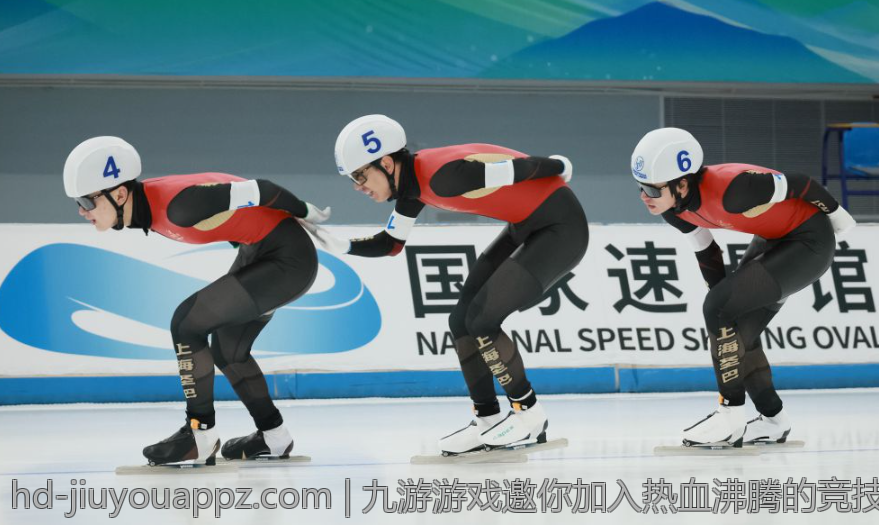 九游游戏邀你加入热血沸腾的竞技场