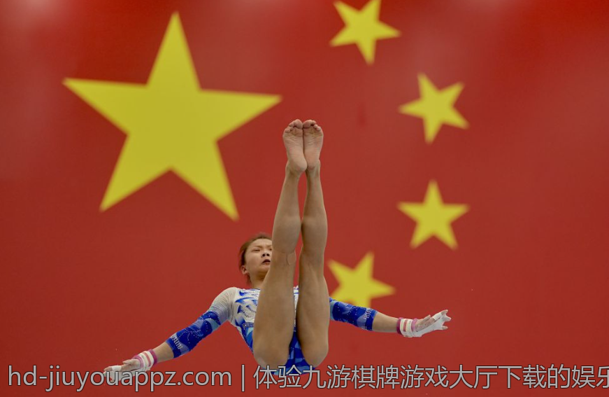 体验九游棋牌游戏大厅下载的娱乐场所