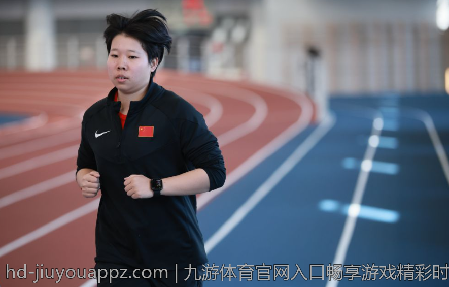 九游体育官网入口畅享游戏精彩时刻