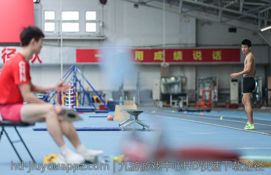 九游游戏中心HD快速下载途径